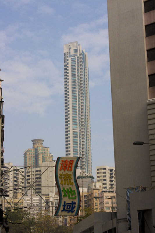 ZIMG_1248