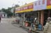 ZIMG_1403