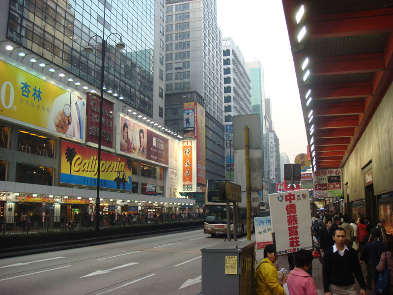DSC00639